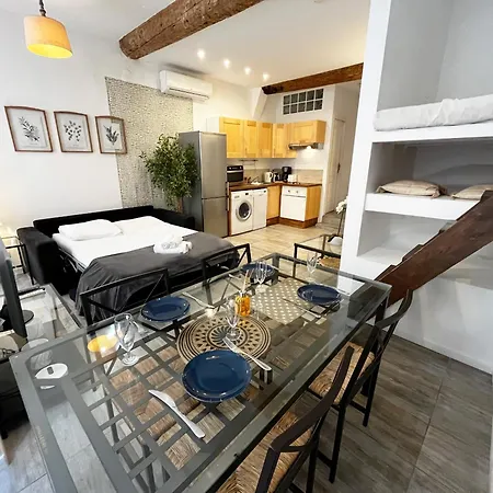 B Ot Espace Barillerie 12 - Old Town Promenade Des 公寓 *